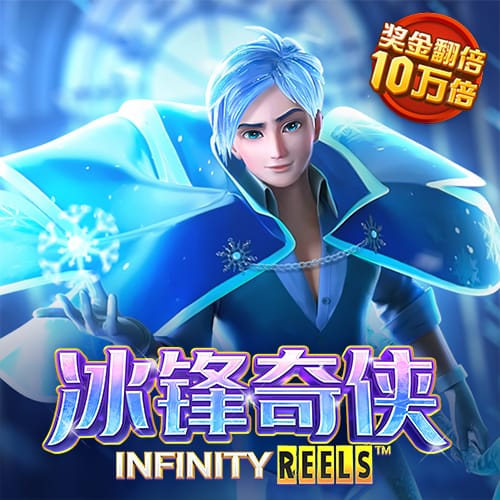 澳门沙金网址下载