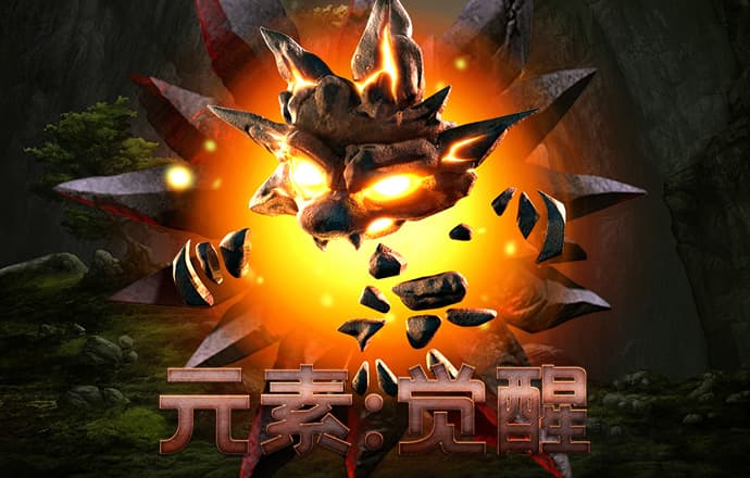 易游体育官方APP下载