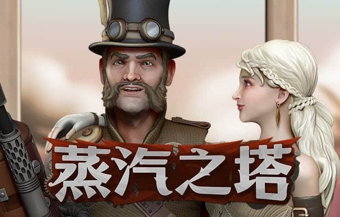 必博体育线上平台