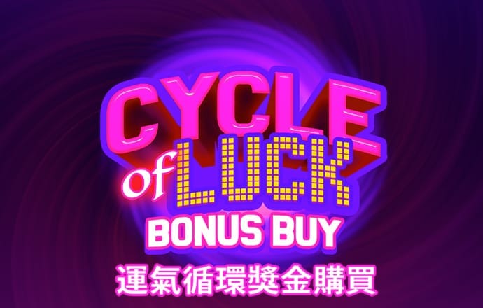 196体育APP官网下载最新版本