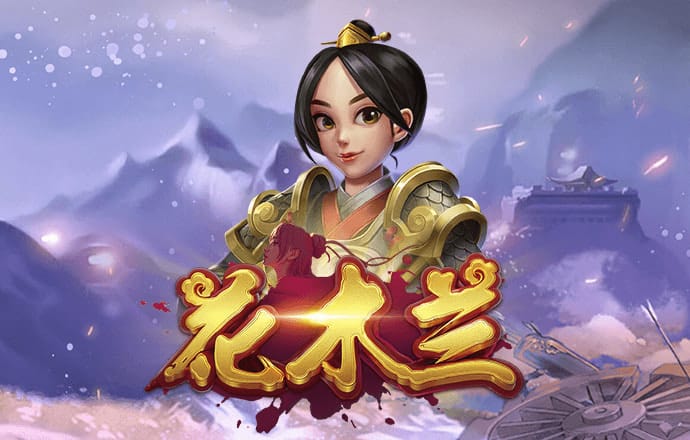 滚球购买软件