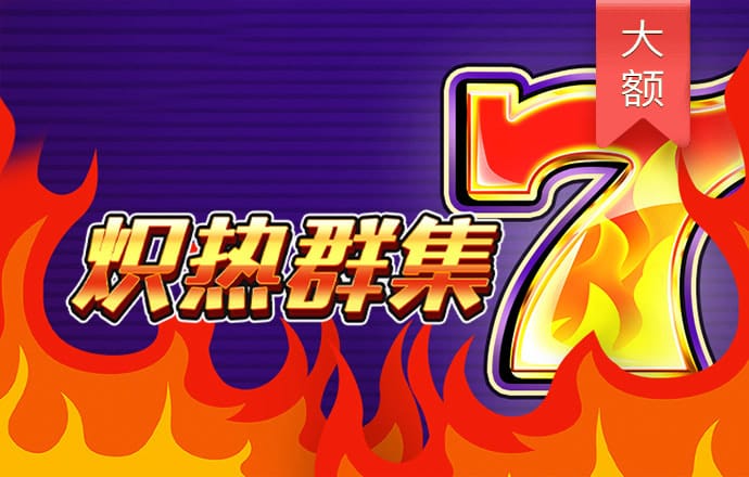 小金体育app官网下载
